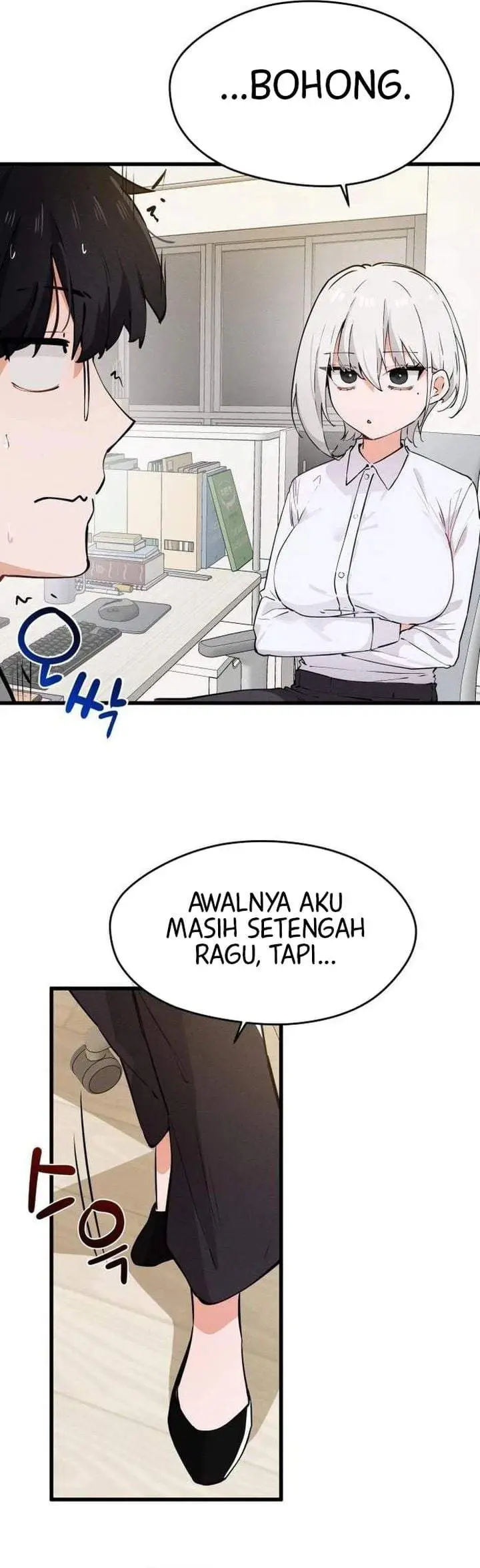 image-komik-miss-ji-hye-the-uncool-adult-chapter-12-14/40
