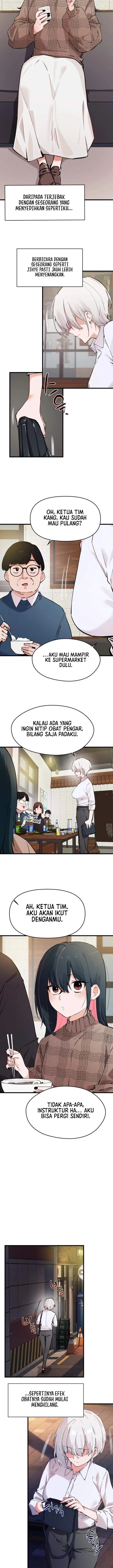 image-komik-miss-ji-hye-the-uncool-adult-chapter-16-8/13