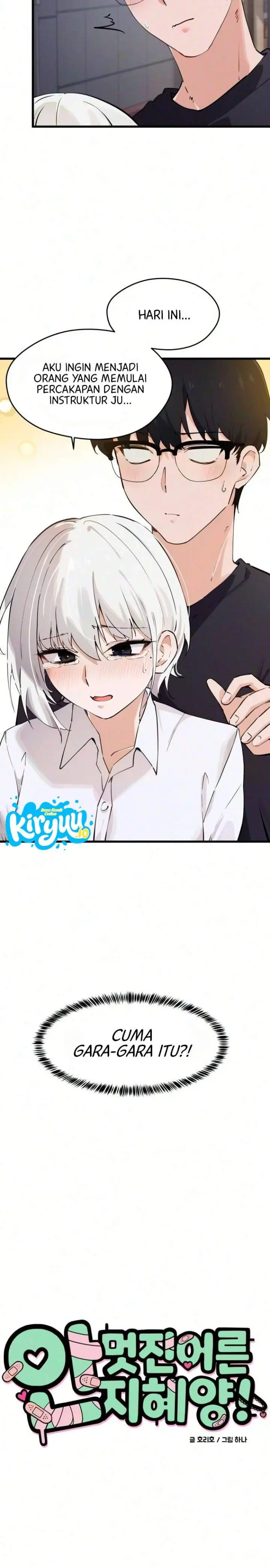 image-komik-miss-ji-hye-the-uncool-adult-chapter-17-1/20