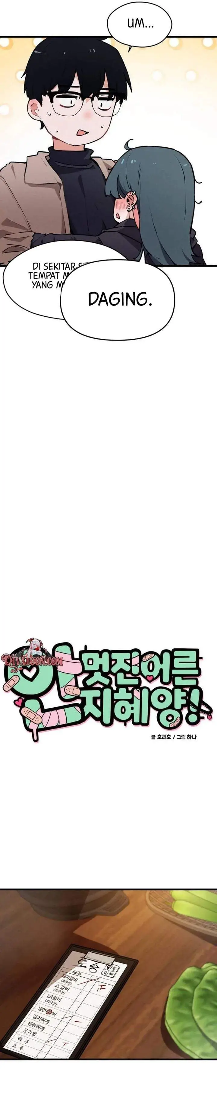 image-komik-miss-ji-hye-the-uncool-adult-chapter-2-4/39