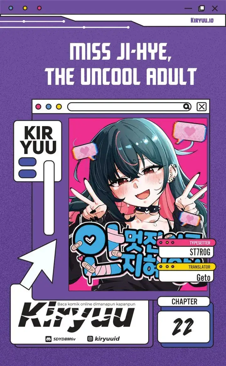 image-komik-miss-ji-hye-the-uncool-adult-chapter-22-0/10