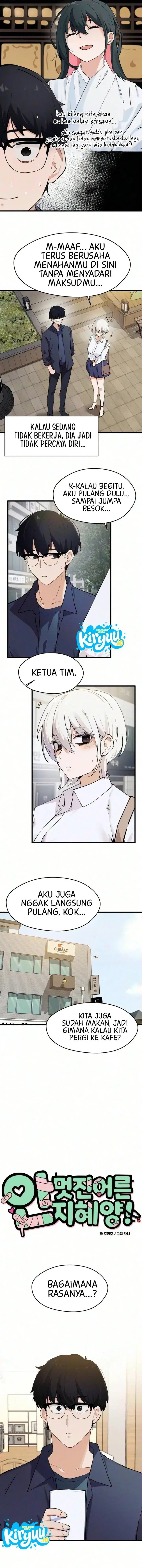 image-komik-miss-ji-hye-the-uncool-adult-chapter-24-1/11