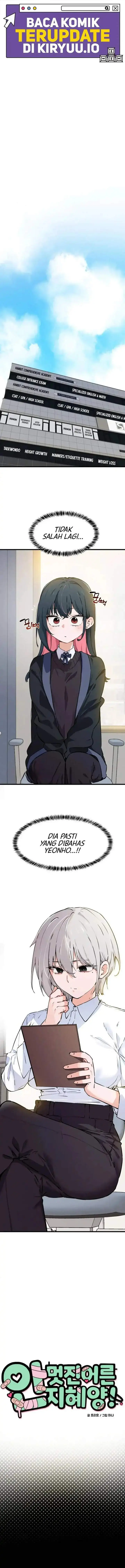 image-komik-miss-ji-hye-the-uncool-adult-chapter-5-0/14