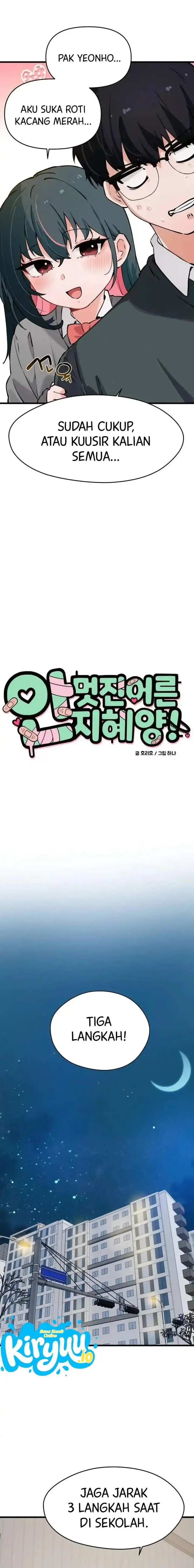 image-komik-miss-ji-hye-the-uncool-adult-chapter-6-7/25