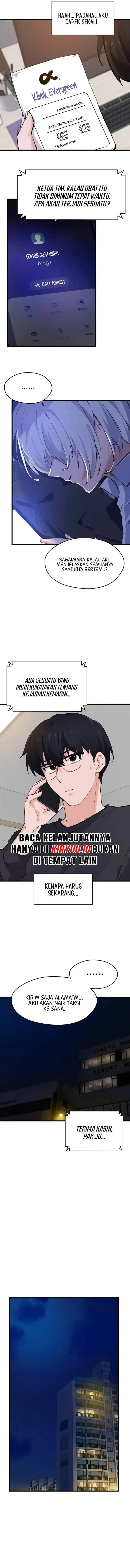 image-komik-miss-ji-hye-the-uncool-adult-chapter-8-7/12
