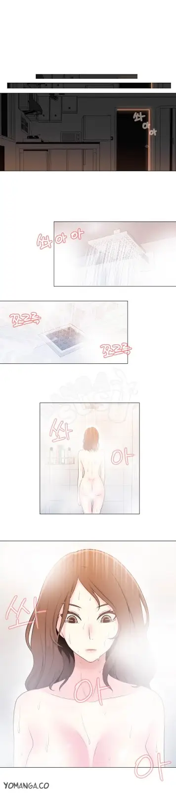 image-komik-miss-mystic-chapter-02-6/23