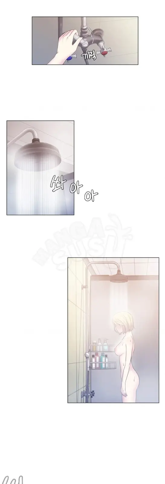 image-komik-miss-mystic-chapter-10-22/33