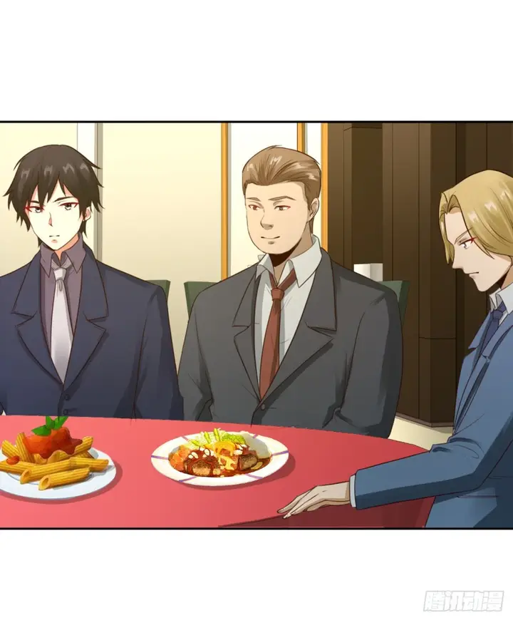 image-komik-miss-sister-dont-mess-with-me-chapter-11-1/37