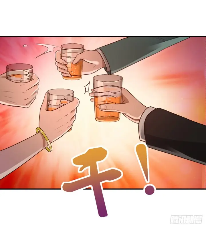 image-komik-miss-sister-dont-mess-with-me-chapter-11-12/37