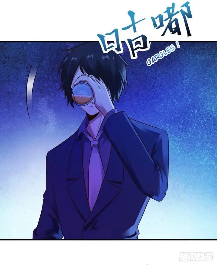 image-komik-miss-sister-dont-mess-with-me-chapter-11-23/37