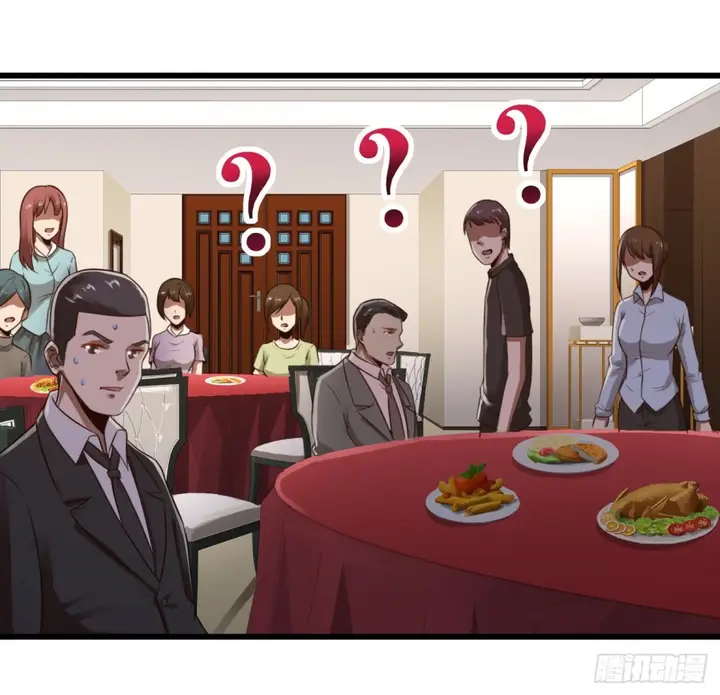 image-komik-miss-sister-dont-mess-with-me-chapter-11-27/37