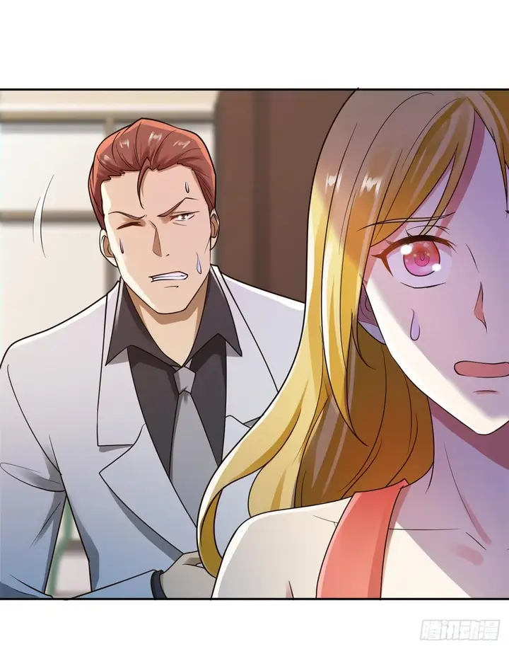 image-komik-miss-sister-dont-mess-with-me-chapter-13-7/36