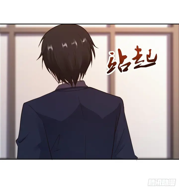 image-komik-miss-sister-dont-mess-with-me-chapter-13-13/36