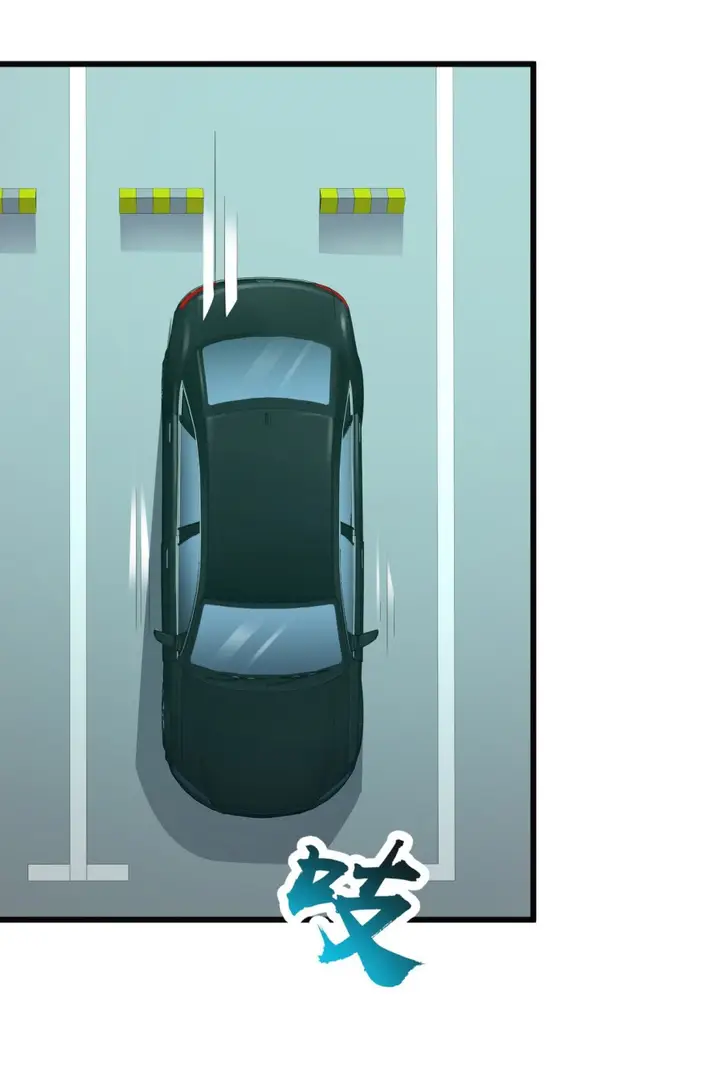 image-komik-miss-sister-dont-mess-with-me-chapter-14-26/39