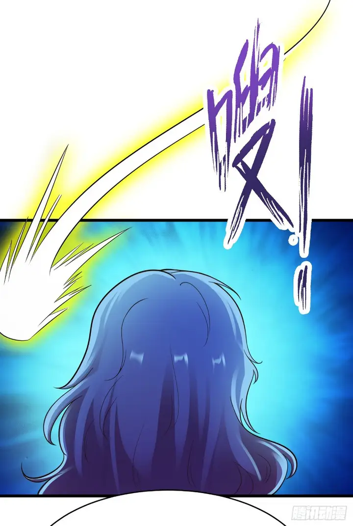 image-komik-miss-sister-dont-mess-with-me-chapter-16-8/36