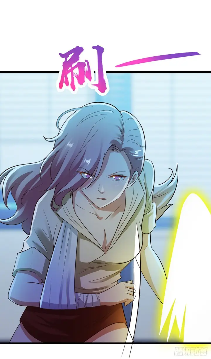 image-komik-miss-sister-dont-mess-with-me-chapter-16-10/36