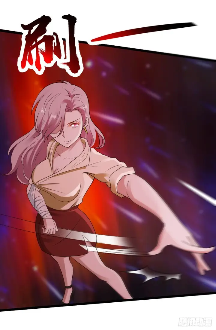image-komik-miss-sister-dont-mess-with-me-chapter-16-30/36