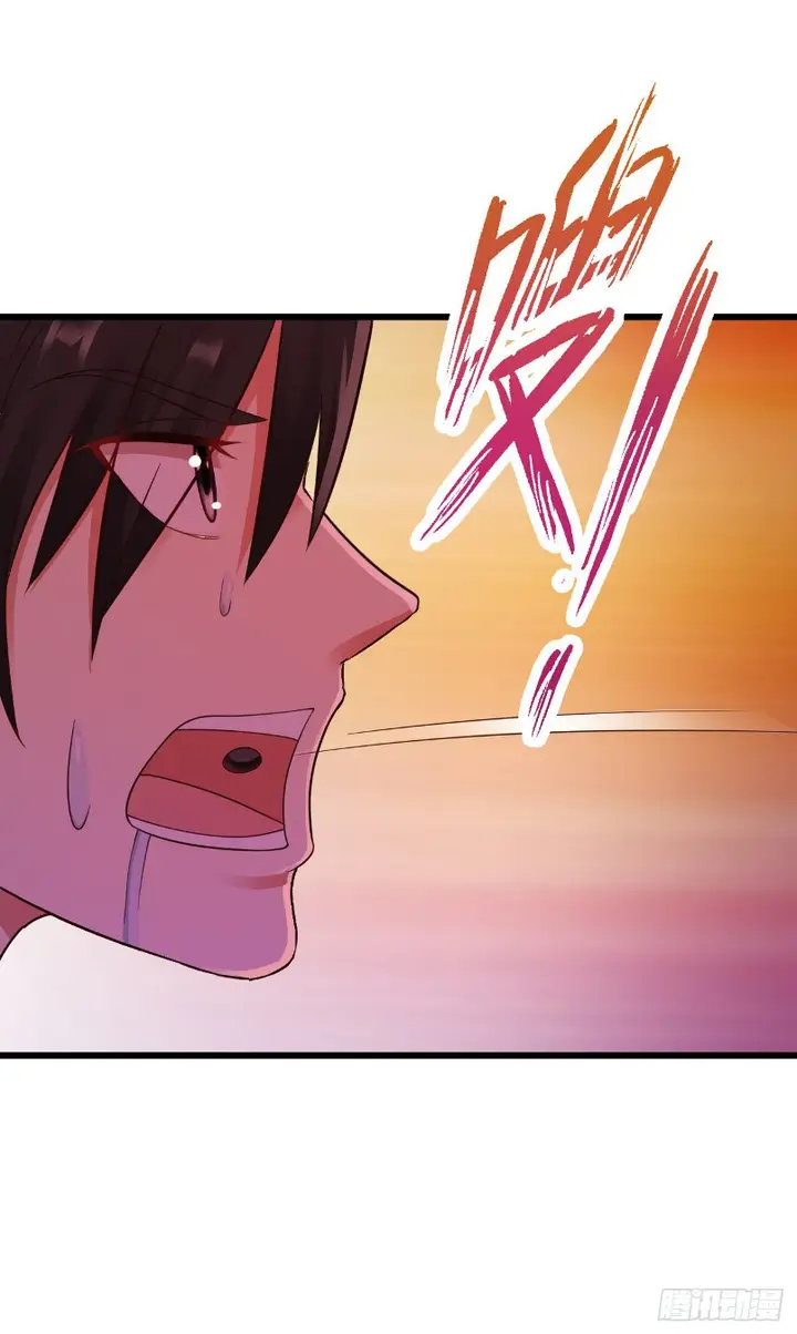 image-komik-miss-sister-dont-mess-with-me-chapter-17-24/37
