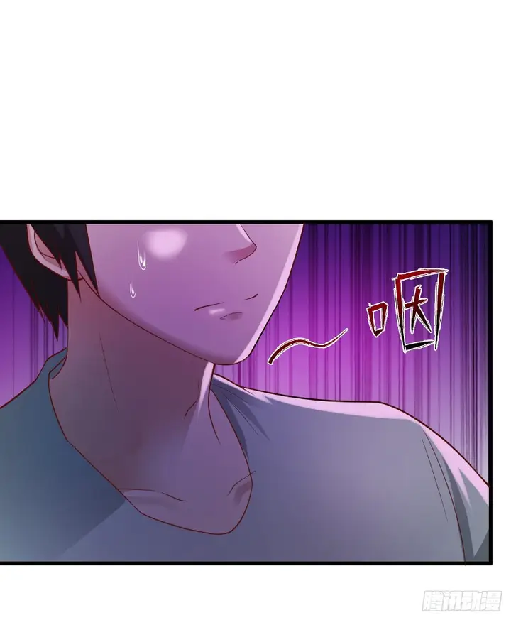 image-komik-miss-sister-dont-mess-with-me-chapter-17-25/37