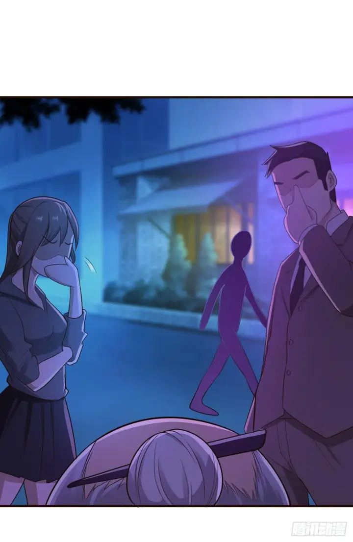 image-komik-miss-sister-dont-mess-with-me-chapter-20-19/38