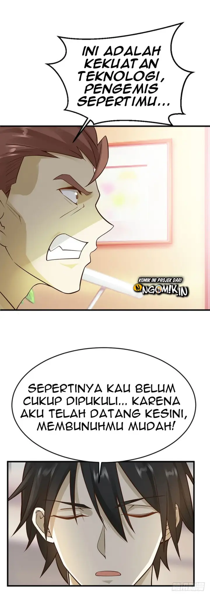 image-komik-miss-sister-dont-mess-with-me-chapter-37-17/23