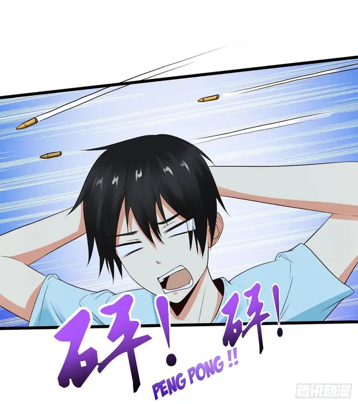 image-komik-miss-sister-dont-mess-with-me-chapter-4-2/45