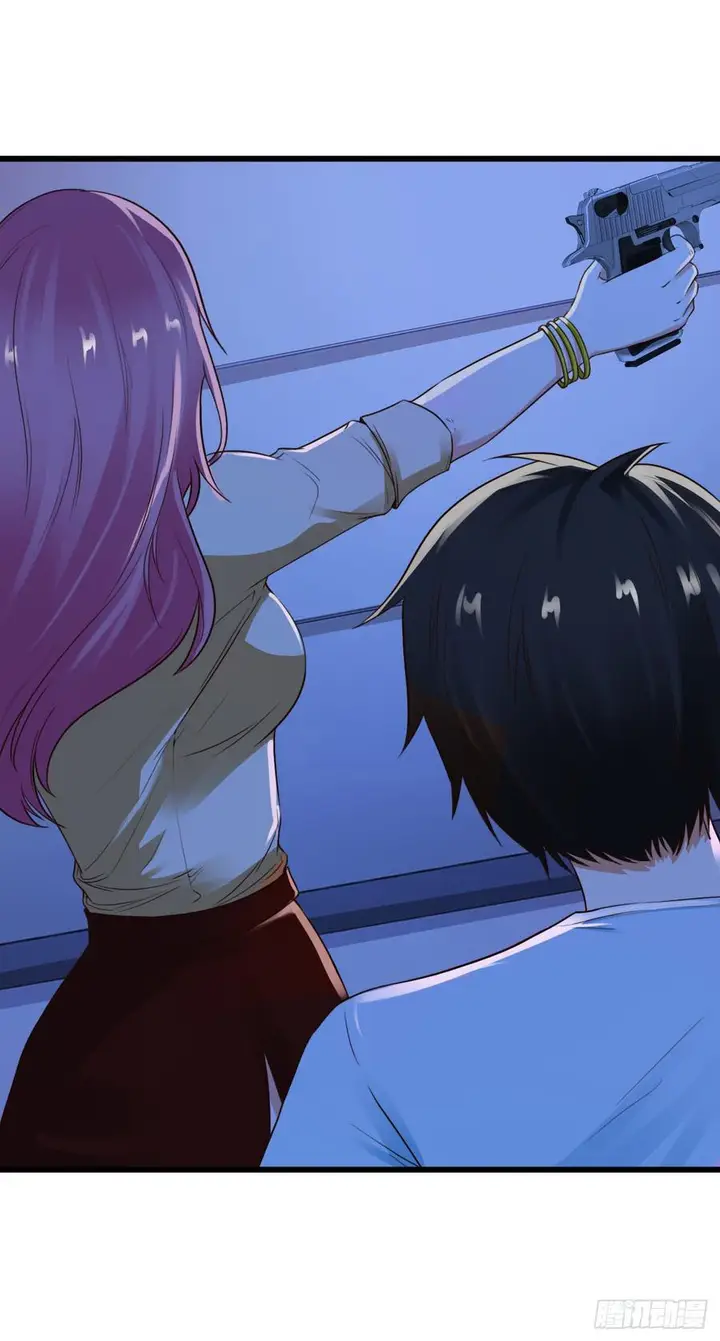 image-komik-miss-sister-dont-mess-with-me-chapter-4-4/45