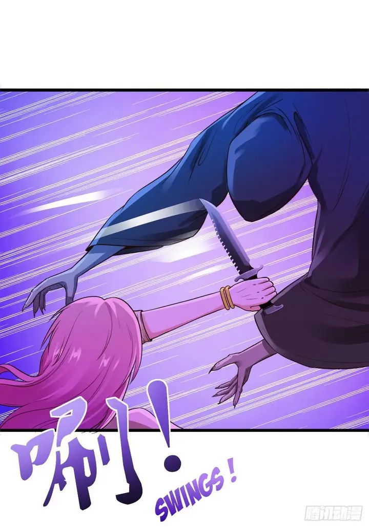 image-komik-miss-sister-dont-mess-with-me-chapter-4-14/45