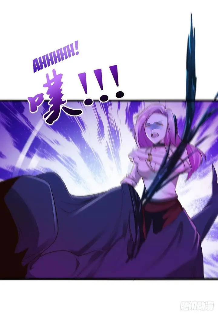 image-komik-miss-sister-dont-mess-with-me-chapter-4-16/45