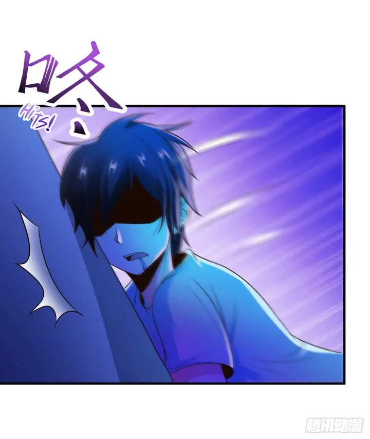 image-komik-miss-sister-dont-mess-with-me-chapter-7-2/36