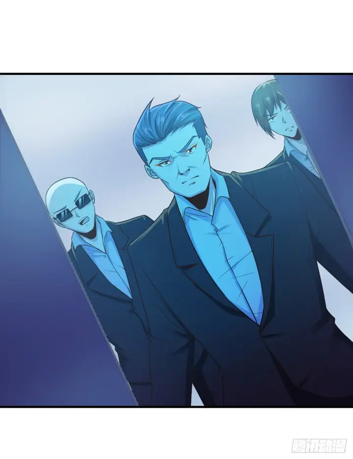 image-komik-miss-sister-dont-mess-with-me-chapter-7-3/36