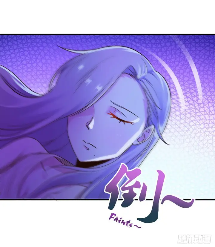 image-komik-miss-sister-dont-mess-with-me-chapter-7-6/36