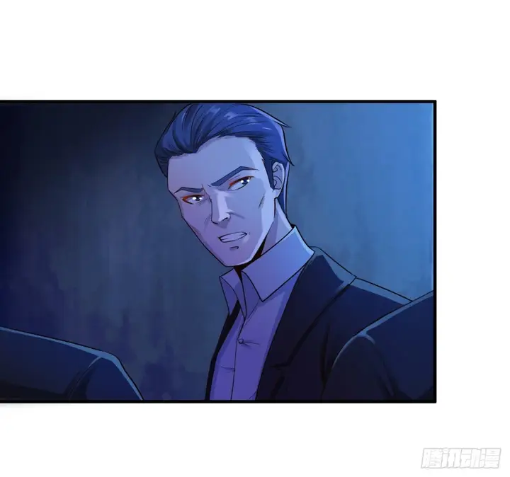 image-komik-miss-sister-dont-mess-with-me-chapter-7-11/36