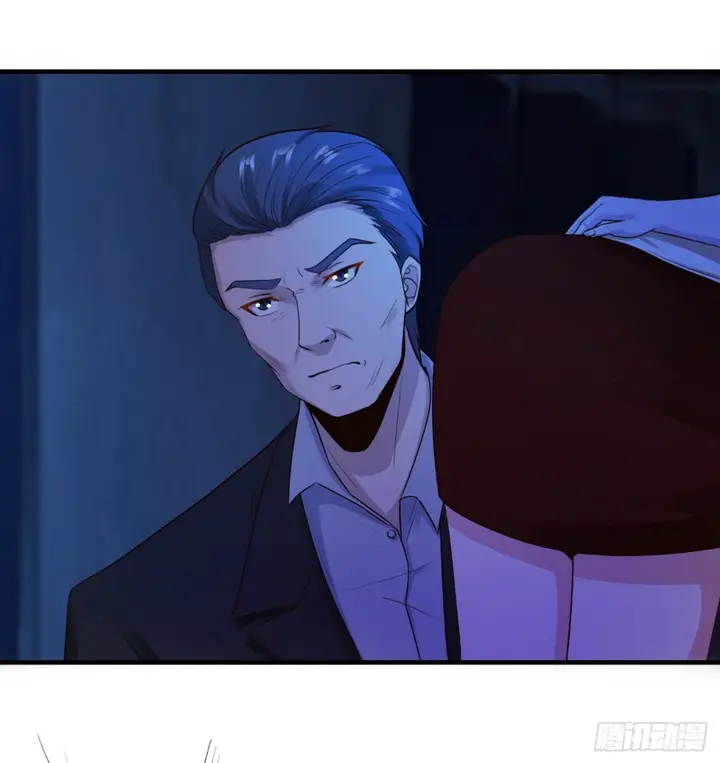 image-komik-miss-sister-dont-mess-with-me-chapter-7-12/36