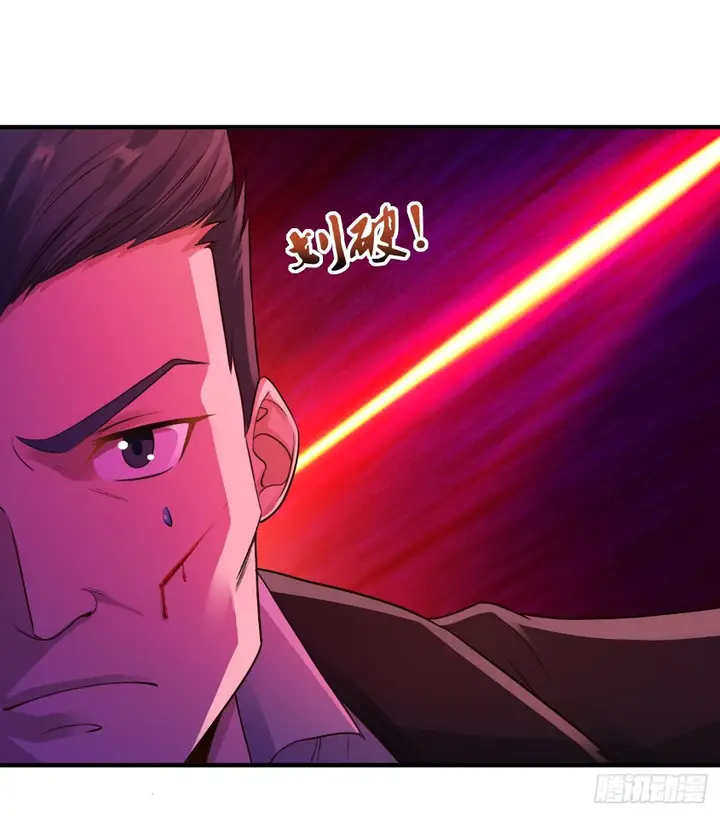 image-komik-miss-sister-dont-mess-with-me-chapter-7-20/36