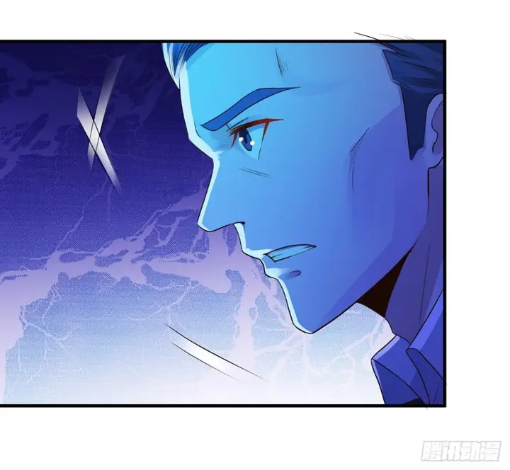image-komik-miss-sister-dont-mess-with-me-chapter-7-23/36