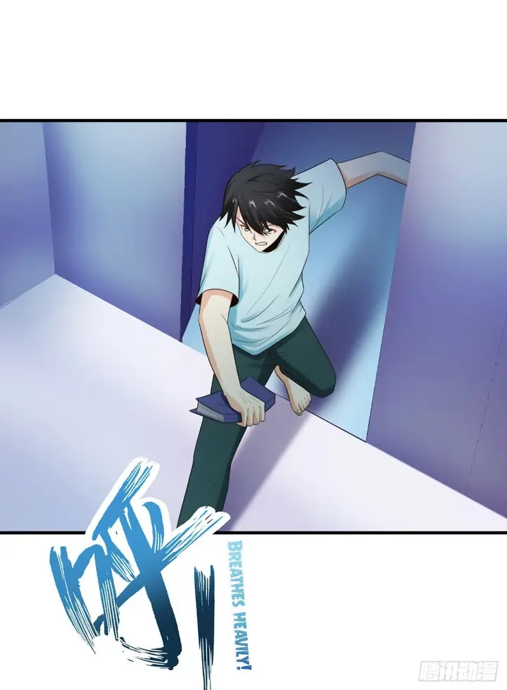 image-komik-miss-sister-dont-mess-with-me-chapter-7-25/36