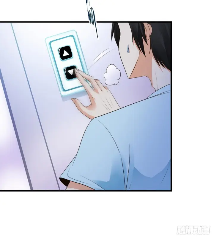 image-komik-miss-sister-dont-mess-with-me-chapter-7-26/36