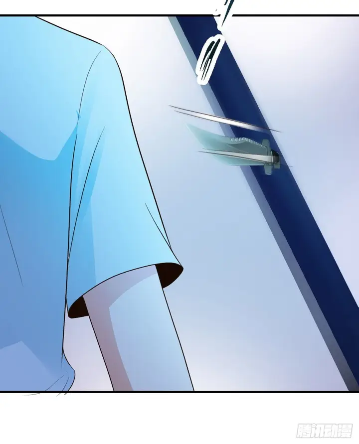 image-komik-miss-sister-dont-mess-with-me-chapter-7-28/36