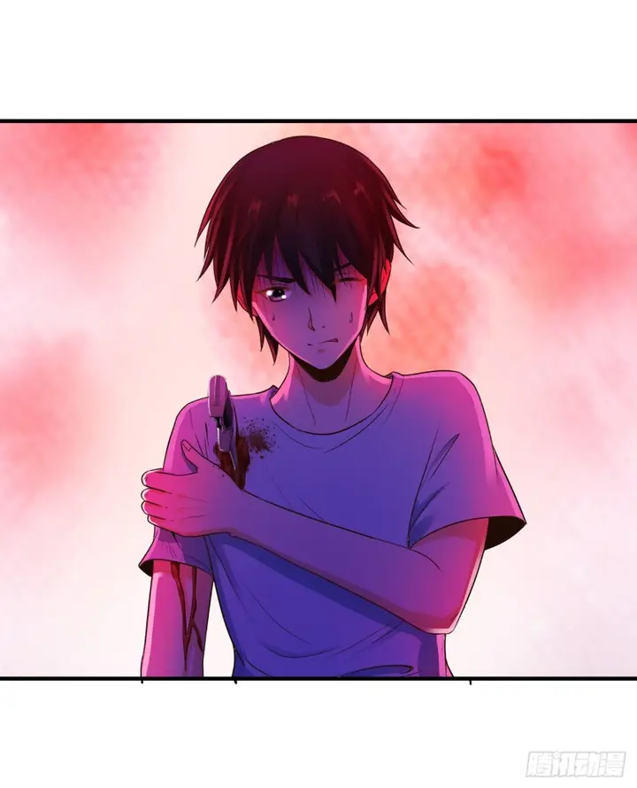 image-komik-miss-sister-dont-mess-with-me-chapter-7-31/36