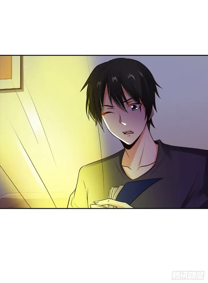 image-komik-miss-sister-dont-mess-with-me-chapter-8-8/37