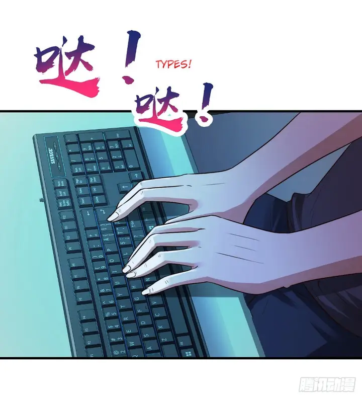 image-komik-miss-sister-dont-mess-with-me-chapter-8-24/37