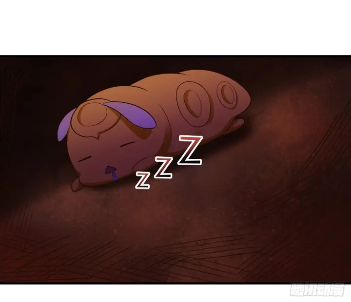 image-komik-miss-sister-dont-mess-with-me-chapter-8-32/37