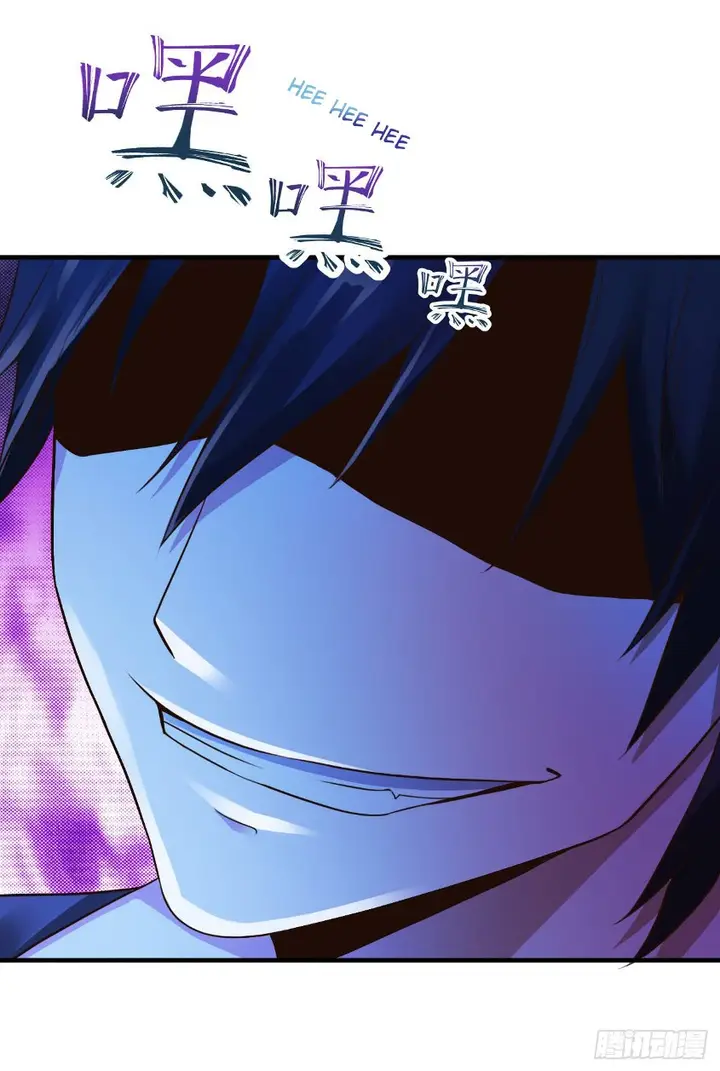 image-komik-miss-sister-dont-mess-with-me-chapter-8-33/37