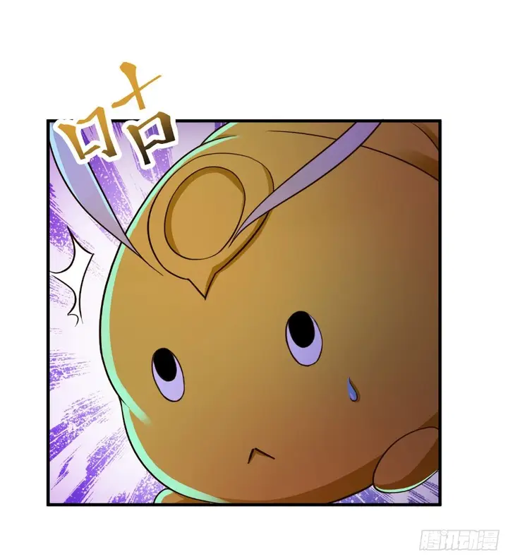 image-komik-miss-sister-dont-mess-with-me-chapter-8-34/37