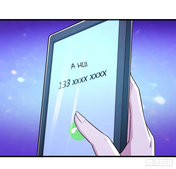 image-komik-miss-sister-dont-mess-with-me-chapter-9-7/36