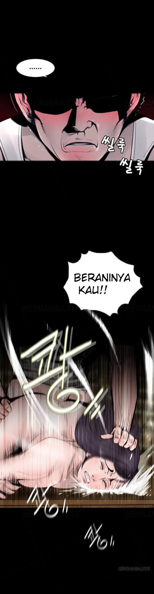 image-komik-missing-chapter-01-9/158