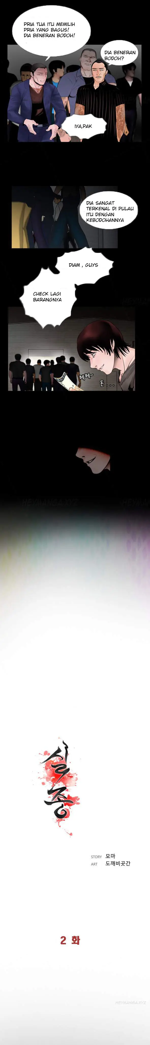 image-komik-missing-chapter-01-28/158