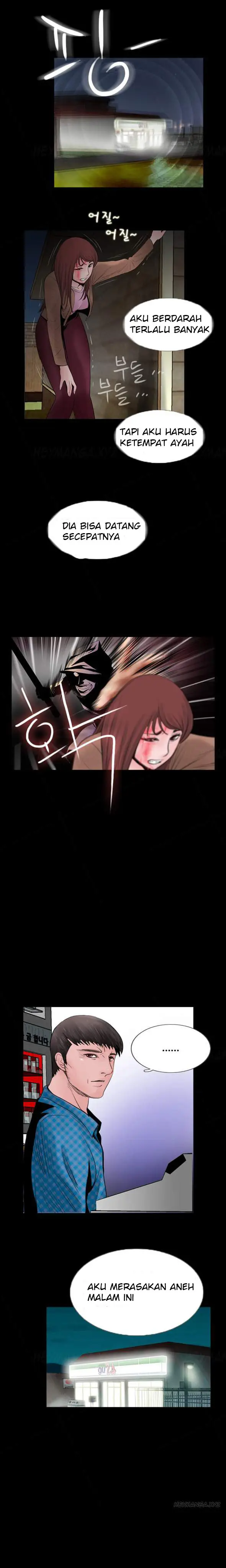 image-komik-missing-chapter-01-55/158