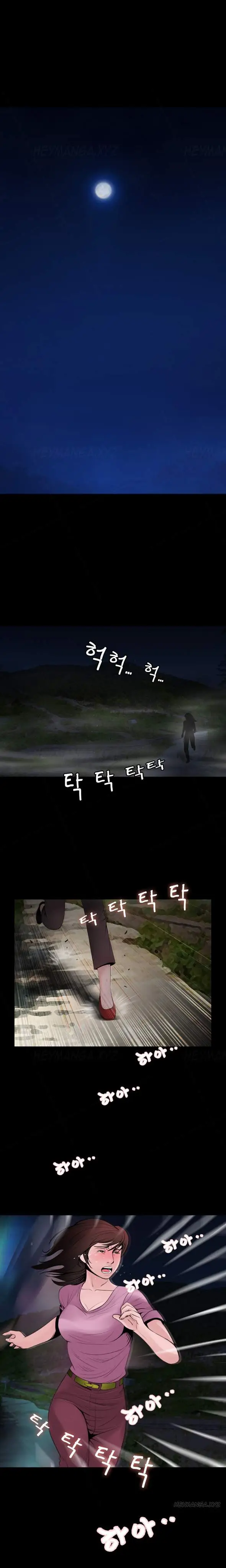 image-komik-missing-chapter-01-87/158